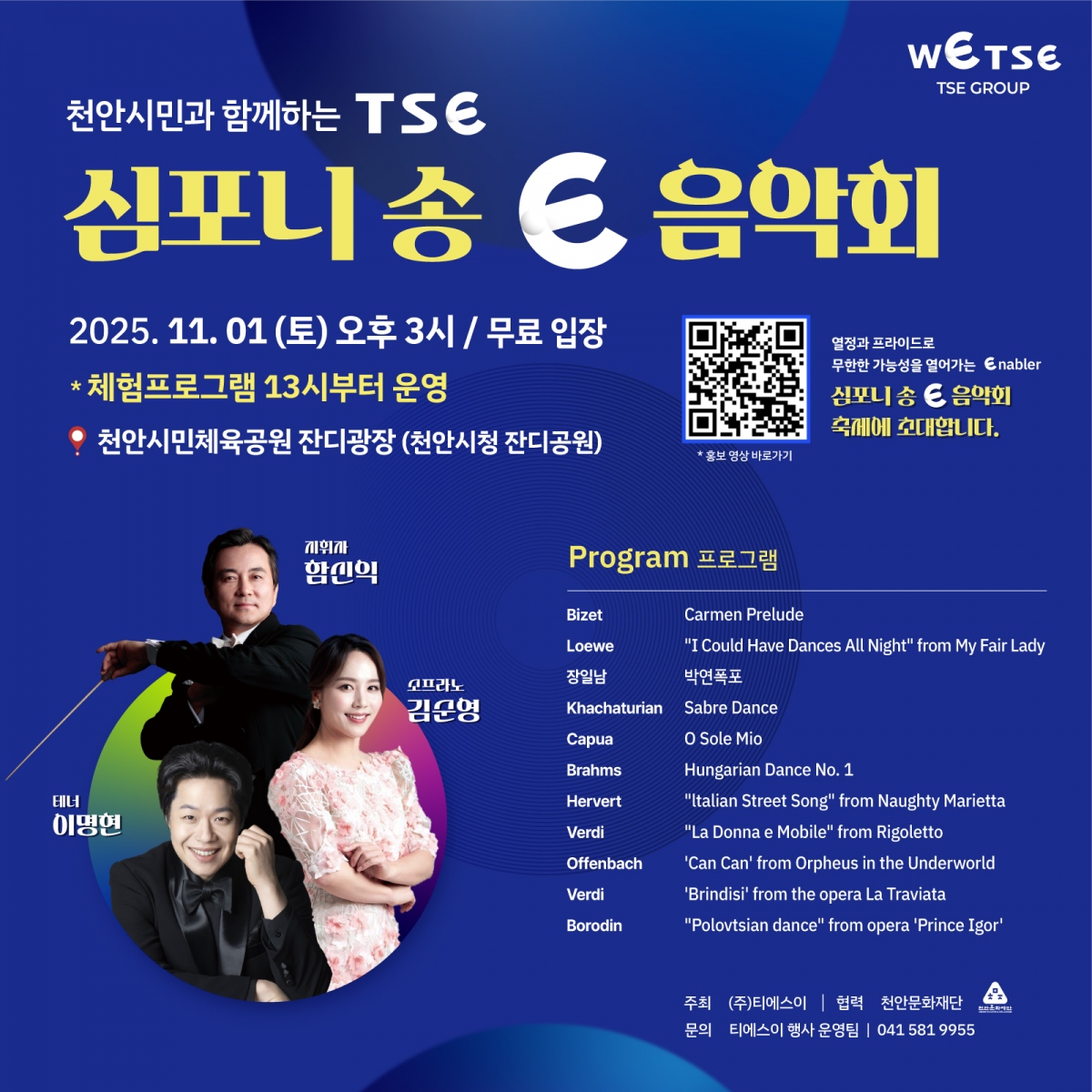 ea7bbfccff0824cd5fef0518795bd28a_1760334455_6477.jpg
