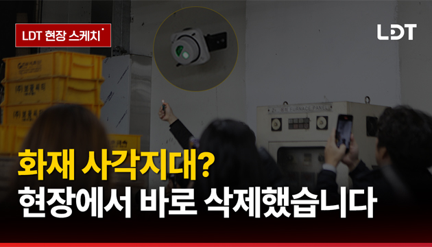 b4de14b42b7453b455c5315721453f92_1765497526_304.jpg b4de14b42b7453b455c5315721453f92_1765497526_304.jpg